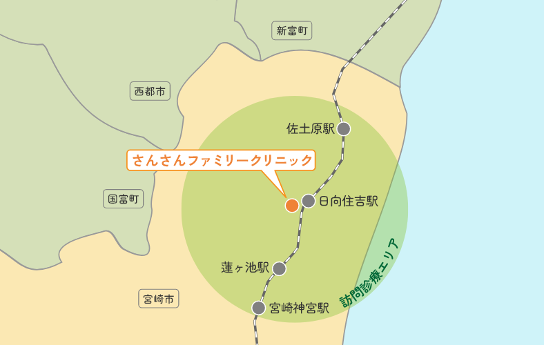 訪問診療エリアマップ