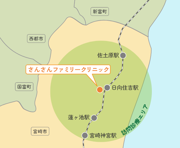 訪問診療エリアマップ